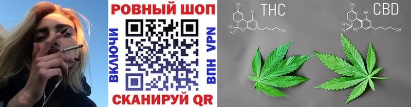 Наркошоп купить LSD-25  Бошки Шишки  МЕФ  АМФ  ГАШИШ  Cocaine  Большой Камень