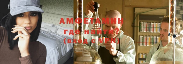 PSILOCYBIN Красноперекопск