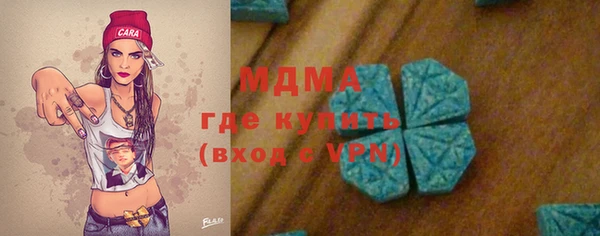 PSILOCYBIN Краснослободск