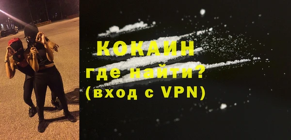 кокс Краснотурьинск