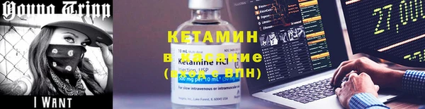 PSILOCYBIN Краснослободск