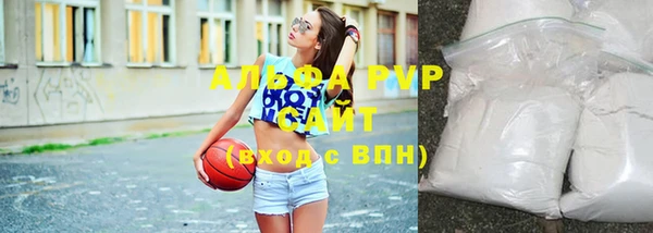кокс Краснотурьинск