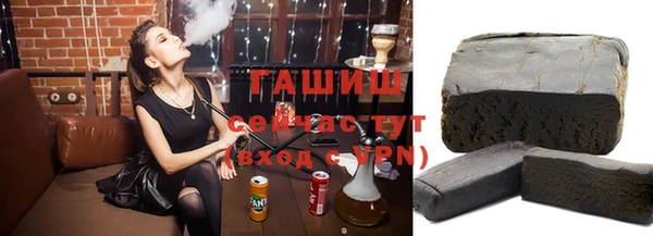 PSILOCYBIN Красноперекопск