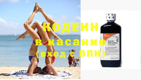мефедрон мука Костерёво