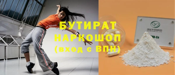 кокс Краснотурьинск