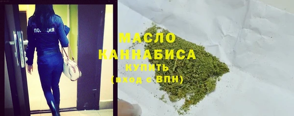 кокс Краснотурьинск