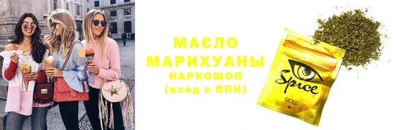 PSILOCYBIN Краснослободск