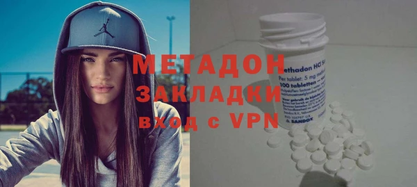 PSILOCYBIN Краснослободск