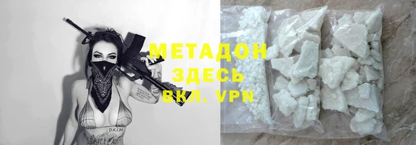 PSILOCYBIN Краснослободск
