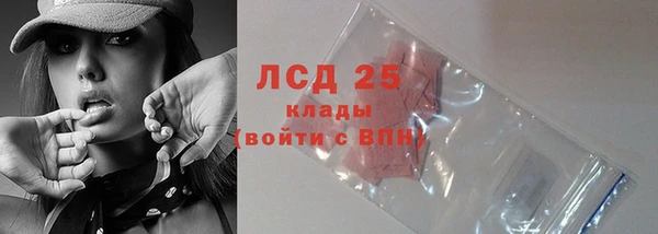кокс Краснотурьинск