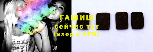 PSILOCYBIN Краснослободск