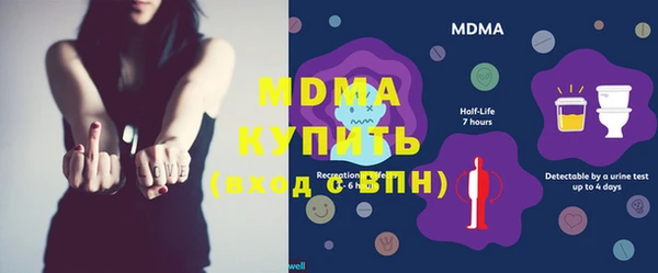 кокс Краснотурьинск