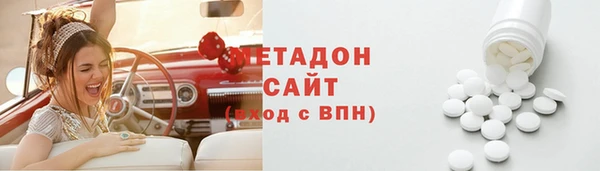 PSILOCYBIN Краснослободск