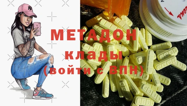 кокс Краснотурьинск