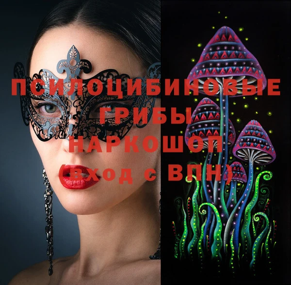 кокс Краснотурьинск