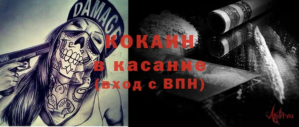 mix Корсаков