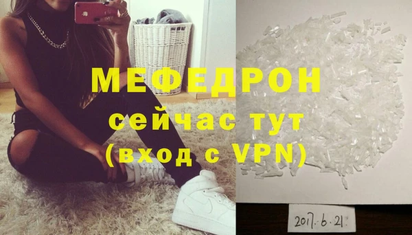 ALPHA PVP Коряжма