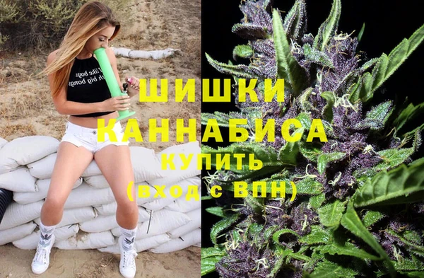 кокс Краснотурьинск