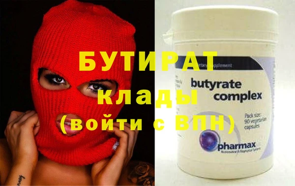 PSILOCYBIN Краснослободск