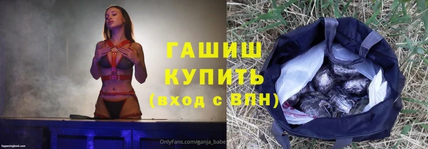PSILOCYBIN Краснослободск
