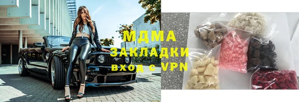 мефедрон мука Костерёво